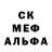 БУТИРАТ вода Kvazar 126