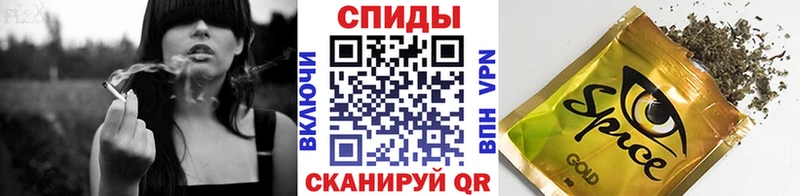 сколько стоит  Тарко-Сале  БУТИРАТ жидкий экстази 