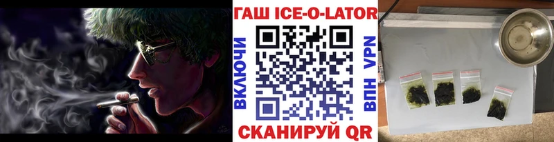 цена   Тарко-Сале  мориарти какой сайт  ГАШИШ хэш 