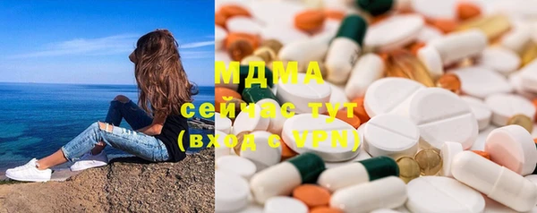 дмт Армянск