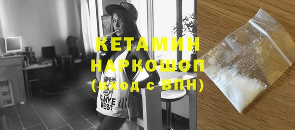 дмт Армянск