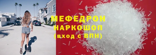 дмт Армянск