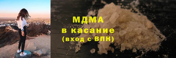 не бодяженный Аркадак