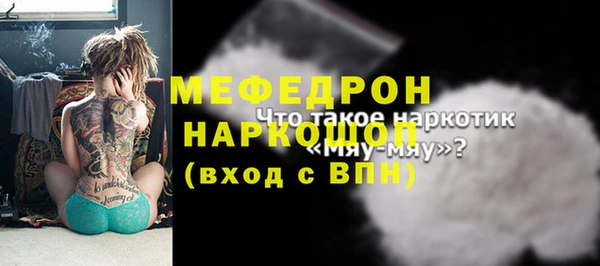 дмт Армянск
