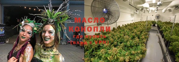 не бодяженный Аркадак