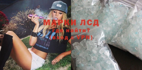 мдпв Вязьма
