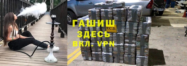 дмт Армянск