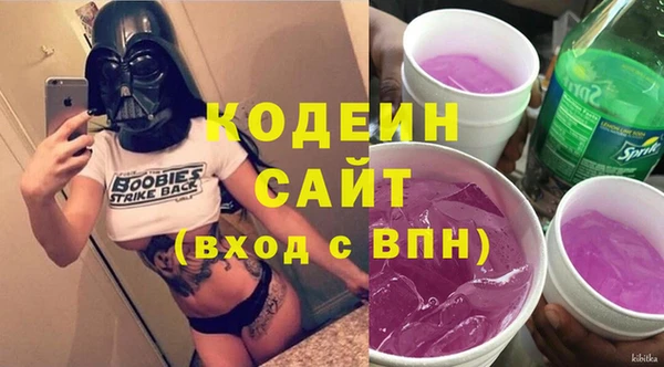 дмт Армянск