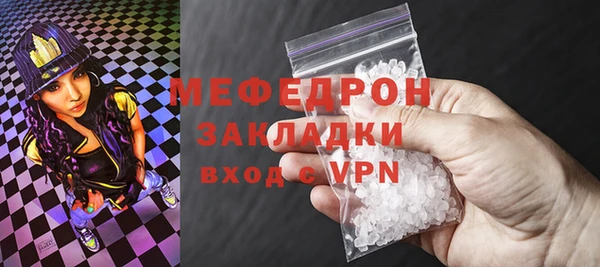 не бодяженный Аркадак