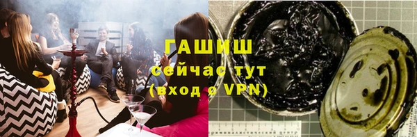 дмт Армянск