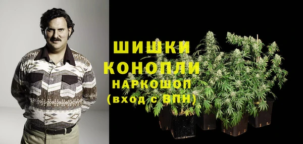 кокаин премиум Арсеньев