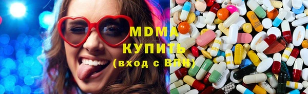 не бодяженный Аркадак