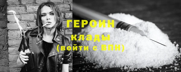 ECSTASY Дмитровск
