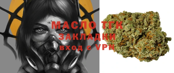 не бодяженный Аркадак